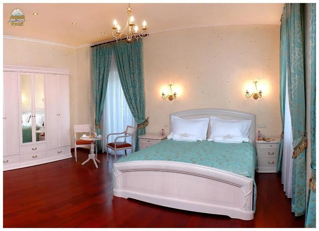 Gorny Ruchej Hotel Hora Ukraine